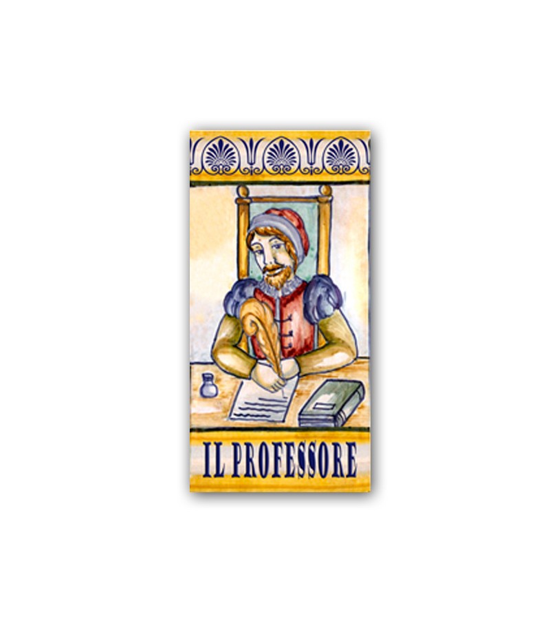 Ceramic Tile the Policeman